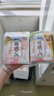 蘇菲裸感S極上日用衛(wèi)生巾25cm39片無感姨媽巾京東自營官方旗艦店 曬單實拍圖