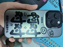 杜梵納 適用蘋(píng)果15系列手機殼創(chuàng  )意啊對對對iPhone14promax彩銀保護套蘋(píng)果13的高級感12男款11p女款14pro 【電鍍黑你是對的】彩銀磨砂  iPhone 16 Pro 曬單實(shí)拍圖