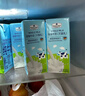 Member's Mark 全脂牛奶(滅菌乳) 200ml*30 200mL*30盒 曬單實(shí)拍圖