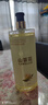 倍膳健山茶花氨基酸沐浴露1L除螨留香72小時(shí)滋潤(rùn)保濕乳液男女士東來(lái)金榜 曬單實(shí)拍圖