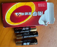 南孚電池5號AA/7號AAA聚能環(huán)5代堿性干電池五號七號玩具/血壓計血糖儀/掛鐘/鍵盤鼠標空調(diào)電視機遙控器 5號8粒+7號8粒 曬單實拍圖