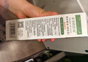 爺爺?shù)霓r(nóng)場四國有機(jī)醬油152ml 兒童寶寶調(diào)味減鹽醬油 贈(zèng)嬰兒輔食食譜 曬單實(shí)拍圖