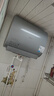 美的（Midea）TECH親膚活水玲瓏超薄60升雙膽扁桶電熱水器3300W水電分離一級能效UDpro國家補貼以舊換新 曬單實拍圖