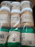 天絲亞麻紗線漢麻蕾絲純棉線DIY手工鉤針編織夏季線鏤空毛衣披肩 13橡樹黃 曬單實拍圖