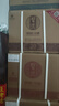 習酒 銀質(zhì)第三代 醬香型白酒 53度 500ml*6瓶 整箱裝 原箱發(fā)貨 曬單實(shí)拍圖