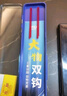 威拓森大物子線雙鉤12號 線10#（釣重55-80斤) 曬單實(shí)拍圖
