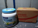 美可卓（Maxigenes）澳洲藍(lán)胖子全脂成人奶粉1kg/罐0蔗糖高鈣高蛋白兒童學(xué)生中老年 曬單實(shí)拍圖