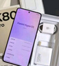 小米 REDMI K80 Pro 國家補貼 驍龍8至尊版  全焦段影像 澎湃OS 16GB+512GB 玄夜黑 紅米5G手機 曬單實拍圖