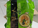 統(tǒng)一湯達(dá)人 日式豚骨拉面 袋裝 125g*5袋 五連包 方便面速食面泡面 曬單實(shí)拍圖