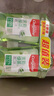 高露潔（Colgate）【孫穎莎同款】清新茉綠漱口水500ml*2含氟深層清潔自營(yíng)溫和清新 曬單實(shí)拍圖