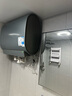 美的（Midea）TECH親膚活水玲瓏超薄60升雙膽扁桶電熱水器3300W水電分離一級能效UDpro國家補貼以舊換新 曬單實拍圖