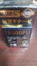 PREMIUM日本納豆激酶軟膠囊8000FU即食納豆高含量男女中老年成人軟化血管 120粒裝 曬單實拍圖