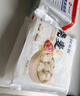 蒙塞北牛肉燒麥540g*1盒 內(nèi)蒙古紙皮燒麥 面點(diǎn)兒童早餐半成品早點(diǎn) 曬單實(shí)拍圖