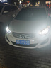 科浦仕適用現(xiàn)代朗動(dòng)汽車led大燈改裝遠(yuǎn)近一體遠(yuǎn)光燈近光燈led車燈泡9K現(xiàn)代朗動(dòng)12-15款【近光】2支裝 曬單實(shí)拍圖