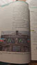 【新華書店正版】2025適用教科版初中8八年級上冊物理書課本教材教科書八年級物理上冊教科版課本初二2上冊物理書教材教育科學(xué)出版社 曬單實拍圖