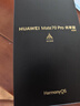 華為（HUAWEI）【國家補貼】Mate70pro  優(yōu)享版 新品上市 鴻蒙AI 紅楓原色影像可靠玄武架構(gòu)鴻蒙智能手機SJ31A Mate 70 Pro優(yōu)享版-曜石黑 12GB+256GB全網(wǎng)通 官方 曬單實拍圖