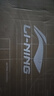 李寧（LI-NING）赤兔8跑步鞋男鞋中考體測(cè)反光輕量競(jìng)速訓(xùn)練透氣減震運(yùn)動(dòng)鞋子男 曬單實(shí)拍圖