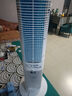 海爾（Haier）家用水冷塔扇加濕冷風機制冷神器移動小空調(diào)扇節(jié)能無葉塔扇香薰冷風扇 機械款HFZ-J8625A 曬單實拍圖