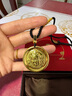 興穎金店同款黃財(cái)神黃金鏨刻吊墜男女款999足金包銀項(xiàng)鏈吊牌掛墜送禮 金1.5克-總重約50克-黃財(cái)神吊墜 曬單實(shí)拍圖