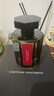 L'Artisan Parfumeur阿蒂仙之香【唯一官方】隱凡之路冥府之路香水50ml/100ml生日節(jié)日禮物男香水 隱凡之路淡香水 100ml 曬單實拍圖