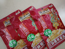 烏江 榨菜榨菜絲大規(guī)格70g/80g 下飯菜咸菜重慶特產(chǎn) 鮮脆榨菜70g*5+脆口榨菜22g*5 榨菜 曬單實(shí)拍圖