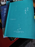 三毛全集11冊 雨季不再來(lái) 撒哈拉的故事 夢(mèng)里花落知多少 滾滾紅塵 親愛(ài)的三毛 流星雨 三毛散文作品集系列【單本套裝可自選】 >夢(mèng)里花落知多少+撒哈拉的故事+雨季不再來(lái) 曬單實(shí)拍圖