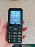 金立（Gionee）老年人手機(jī)4G全網(wǎng)通全新款老年機(jī)超長(zhǎng)待機(jī) 大聲大字大按鍵學(xué)生按鍵功能機(jī)G510  黑色 曬單實(shí)拍圖
