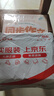 六品堂2025人教版練字帖四年級上冊語(yǔ)文同步字帖語(yǔ)文字帖小學(xué)生專(zhuān)用每日一練練字帖楷書(shū)暑假作業(yè) 曬單實(shí)拍圖