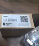 拓竹3D打印機(jī)配件硬化鋼噴嘴組件熱端【X1/P1系列通用】 bambulab 0.4mm 曬單實(shí)拍圖