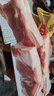 諾斯食美10斤新鮮帶皮五花肉帶皮前后腿肉農(nóng)家散養(yǎng)土豬生豬肉 5斤整箱五花肉 曬單實(shí)拍圖