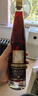 torbreck加拿大冰酒 原瓶進(jìn)口VQA冰葡萄酒甜白甜紅葡萄酒 雷司令晚收甜酒 冰白單支*1+冰紅單支*1 曬單實(shí)拍圖