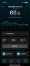 米家（MIJIA）小米智能體脂秤S400 Pro TFT彩屏交互雙接電子秤體重管理 高精準(zhǔn)25項身體數(shù)據(jù)平衡測試 塑形減脂 曬單實拍圖