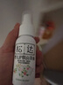 松達嬰兒山茶油寶寶護膚撫觸油新生兒按摩潤膚護臀膏50ml 曬單實(shí)拍圖