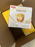 伊利金領(lǐng)冠育護(hù)【5倍DHA好腦力】幼兒奶粉3段(1-3歲) 1200g 4盒 曬單實拍圖