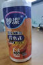 妙潔 背心式厚實(shí)保鮮袋 中號(hào)480只 食品級(jí)加厚手提 曬單實(shí)拍圖
