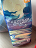 宜嬰新夢想家嬰兒紙尿褲XL36片超薄透氣柔軟【品牌直供 安心品質(zhì)】 曬單實拍圖