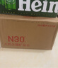 N30°四川峨眉山天然飲用礦泉水360ml*20瓶弱堿性含鍶型瓶裝礦泉水整箱 曬單實拍圖