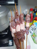 鮮羊官 內(nèi)蒙羊肉 生鮮 羊腿羊肉串 燒烤食材 清真 純手工現(xiàn)穿裝20串60串 羊肉串約20串 曬單實(shí)拍圖