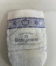 babycare山茶花嬰兒紙尿褲試用裝M碼*3片(6-11kg)花苞輕柔尿不濕透氣 曬單實(shí)拍圖