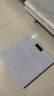 體重秤電子秤人體秤家用精準(zhǔn)款電子稱人體智能脂肪體脂小型女生宿舍稱重電子秤 【電池款】體重秤/白色 曬單實(shí)拍圖