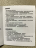 公牛（BULL）無線開關遙控免布線智能家用二開雙控套裝:1個主開關+1個隨意貼 曬單實拍圖