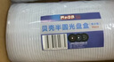 銘大金碟（MNDA） CD加厚型光盤盒 DVD半圓光碟盒 扇形貝殼盒可插頁裝封面通用大小 50片裝 曬單實拍圖