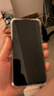 【準(zhǔn)新機(jī)】榮耀/小米/oppo/iqoo 二手手機(jī)原包原配未激活國行優(yōu)惠券補(bǔ)貼 小米 13 曬單實(shí)拍圖