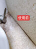 潔美好縫隙去霉斑除霉防潮防霉玻璃膠廚衛廚房冰箱家用除霉劑神器清潔劑 潔面儀除霉啫喱1瓶裝 曬單實(shí)拍圖