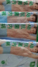 AB【4條】男內(nèi)褲新疆棉質(zhì)U凸抗菌中老年寬松大碼高腰男式三角褲0922 【大紅1條+混色3條】 共 4條 2XL 曬單實拍圖