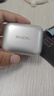 真我（realme）Buds Air7 52dB深海降噪 52小時超長續(xù)航 12.4mm鍍鈦動圈 通用蘋果安卓小米手機 晨曦金 曬單實拍圖