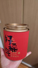 亮巧好福氣茶罐紙罐茶葉罐紙盒茶葉儲(chǔ)存罐密封罐紙罐子半斤一斤茶葉盒 單罐紅色 250克 1個(gè) 曬單實(shí)拍圖