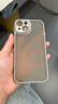 KEKLLE【膚感磨砂】適用iPhone14手機(jī)殼 蘋果14保護(hù)套 半透磨砂防摔抗指紋鏡頭全包軟邊保護(hù)套 鈦灰色 曬單實(shí)拍圖