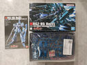 萬(wàn)代（BANDAI） 高達拼裝模型 HGUC 1/144 hg敢達玩具 動(dòng)漫周邊機器人男生禮物 103 里歇爾敢達 　拼裝模型 曬單實(shí)拍圖