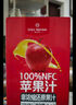 1號(hào)會(huì)員店（One's Member）100%NFC蘋果汁 果蔬汁飲料 水果榨的純果汁 1L*2 曬單實(shí)拍圖